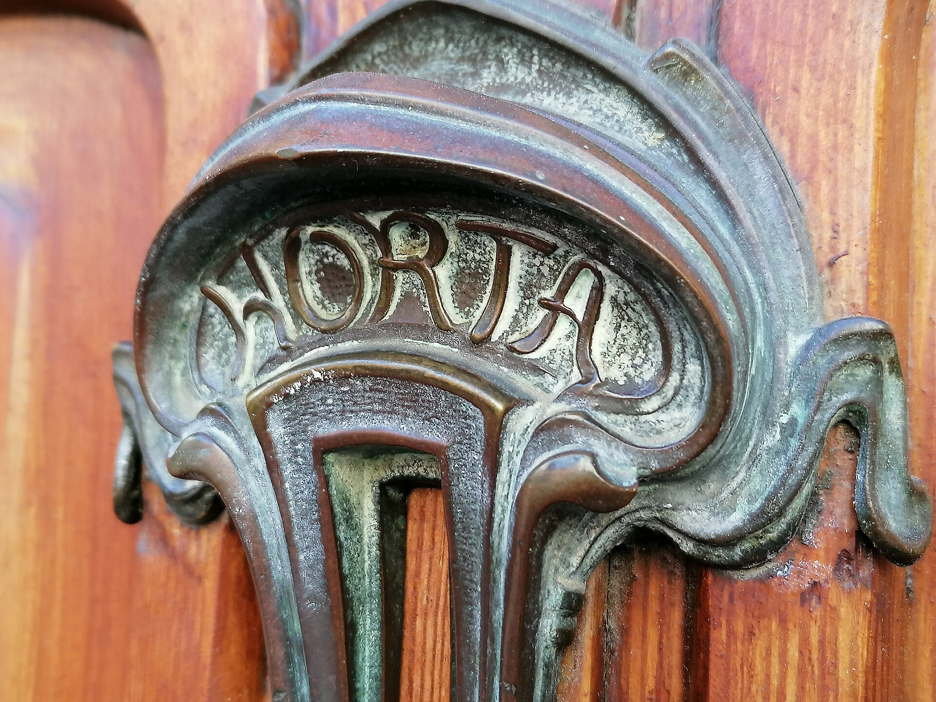 The Horta doorplate