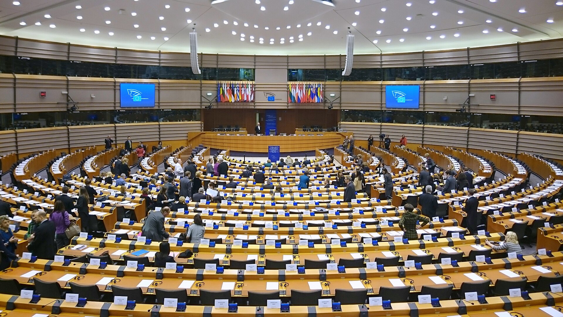 The hemicycle of the European Parliament